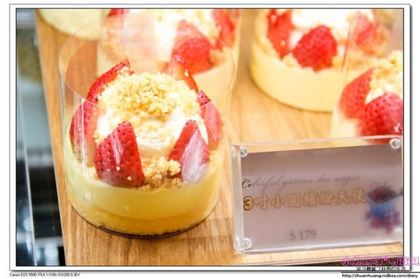 法國的秘密甜點(林口店):【美食♥林口】☼ 法國的秘密甜點(林口三井店)☼諾曼地牛奶蛋糕柔細綿密、雙莓繽紛天使酸甜好滋味♥♥