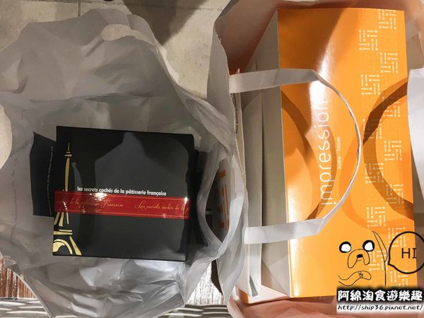 【新北甜點】法國的秘密甜點 林口三井店-網路團購名店首家實體門市．OpenRice新店快閃祕密客/林口/三井outlet