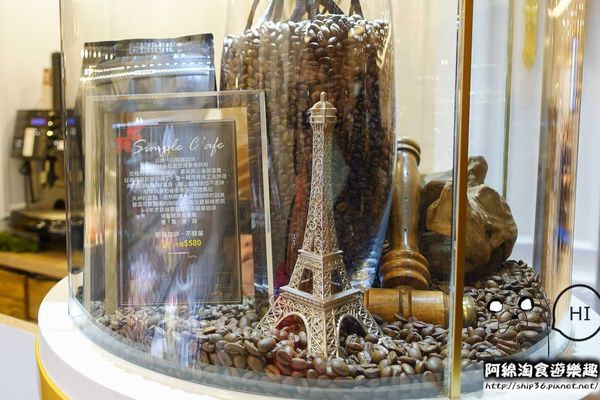 【新北甜點】法國的秘密甜點 林口三井店-網路團購名店首家實體門市．OpenRice新店快閃祕密客/林口/三井outlet