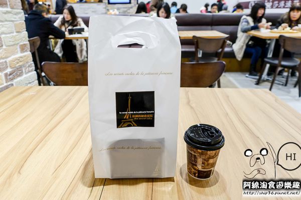 【新北甜點】法國的秘密甜點 林口三井店-網路團購名店首家實體門市．OpenRice新店快閃祕密客/林口/三井outlet
