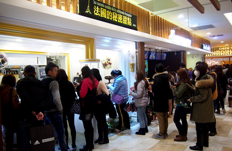 法國的秘密甜點門市04