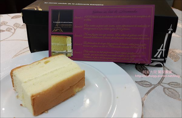 法國的秘密甜點16.jpg