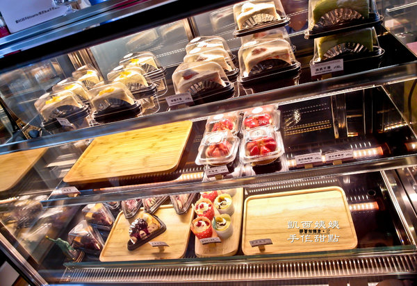 凱西姨姨手作甜點(KCEE Patisserie):台南 中西區.排隊手作甜點店 KCEE Patisserie 凱西姨姨