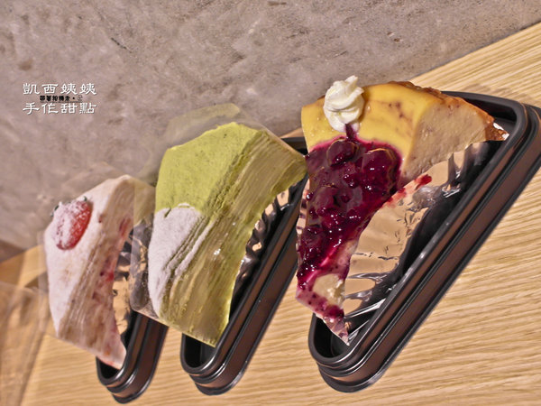 凱西姨姨手作甜點(KCEE Patisserie):台南 中西區.排隊手作甜點店 KCEE Patisserie 凱西姨姨