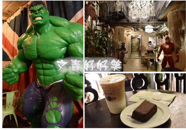 凱西姨姨手作甜點(KCEE Patisserie):台南 中西區.排隊手作甜點店 KCEE Patisserie 凱西姨姨