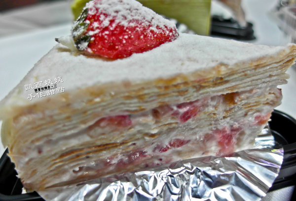 凱西姨姨手作甜點(KCEE Patisserie):台南 中西區.排隊手作甜點店 KCEE Patisserie 凱西姨姨