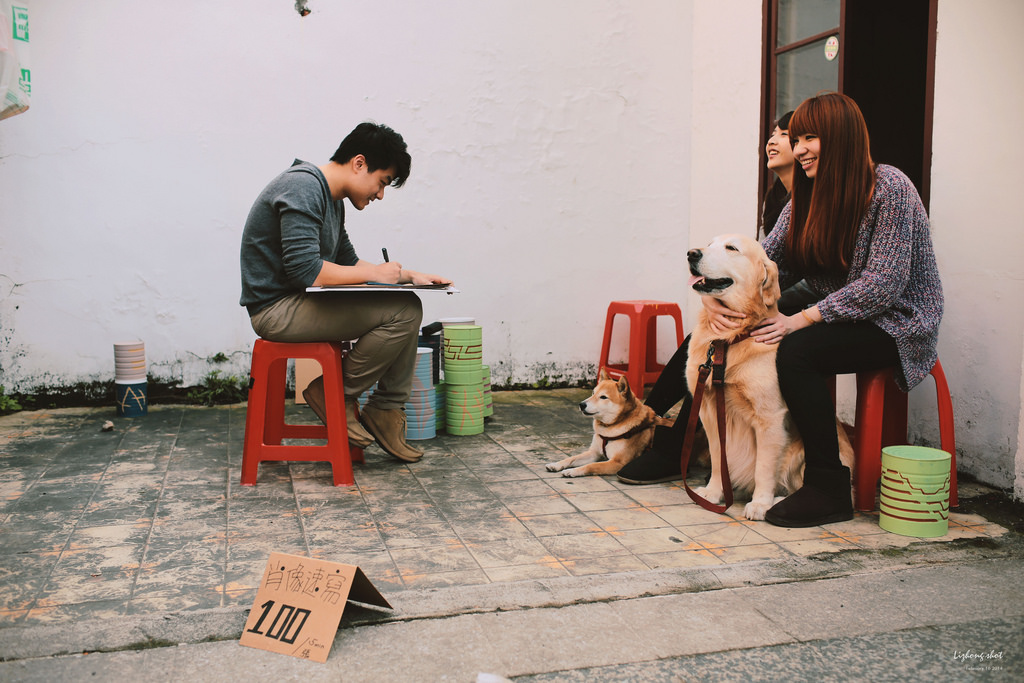 小狗的眷村巡禮（馬祖新村）