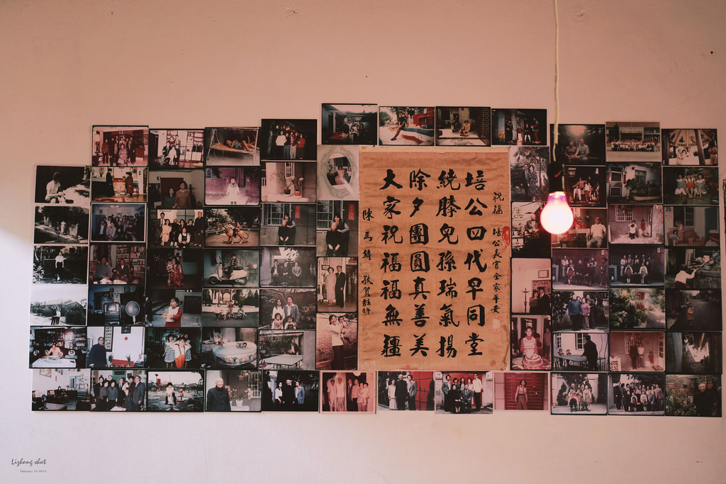 小狗的眷村巡禮（馬祖新村）