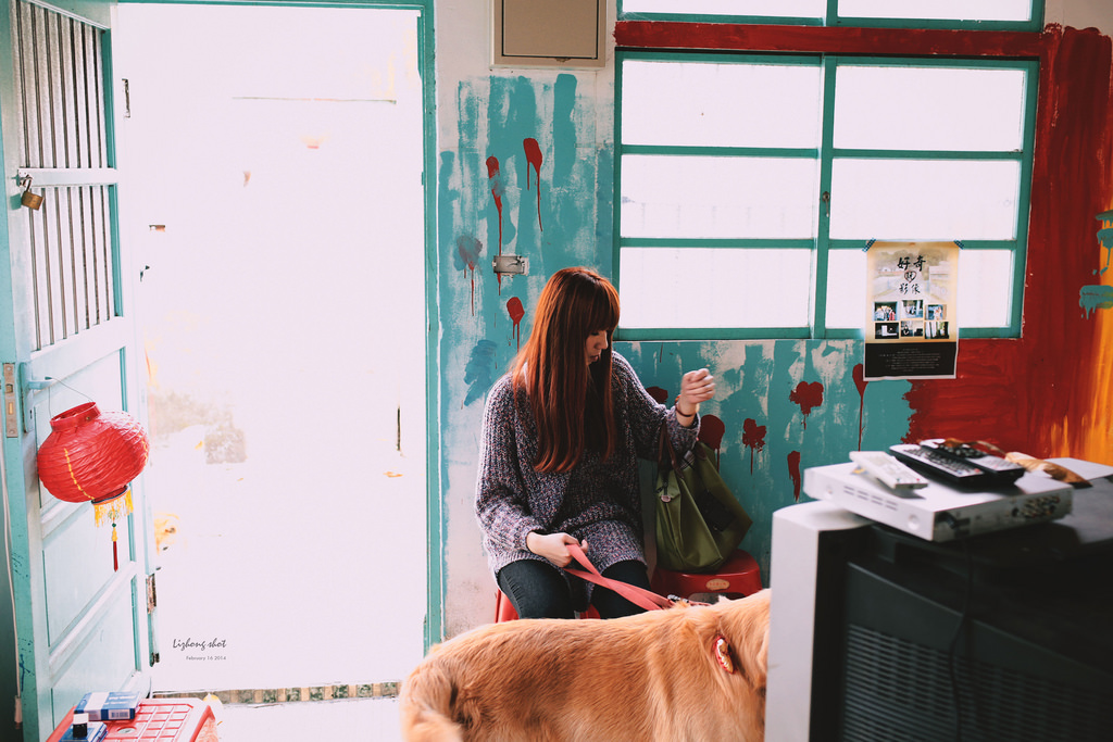 小狗的眷村巡禮（馬祖新村）