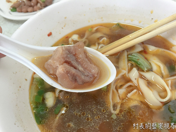老楊四川麵館：【食記】｛高雄。鳳山區｝老楊四川麵館的四川牛肉麵香氣四溢阿…