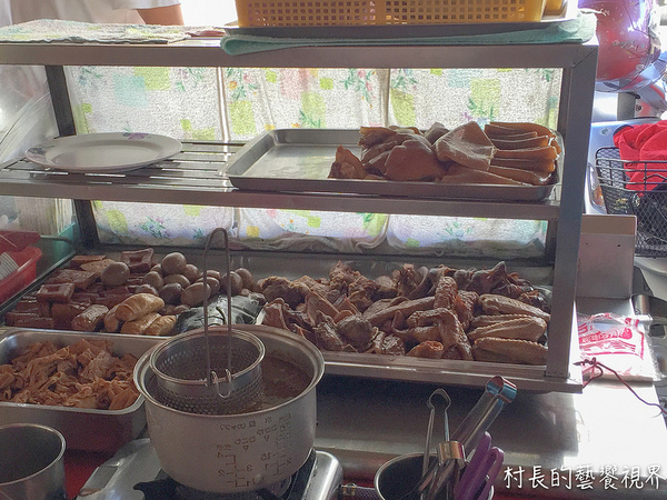 老楊四川麵館：【食記】｛高雄。鳳山區｝老楊四川麵館的四川牛肉麵香氣四溢阿…