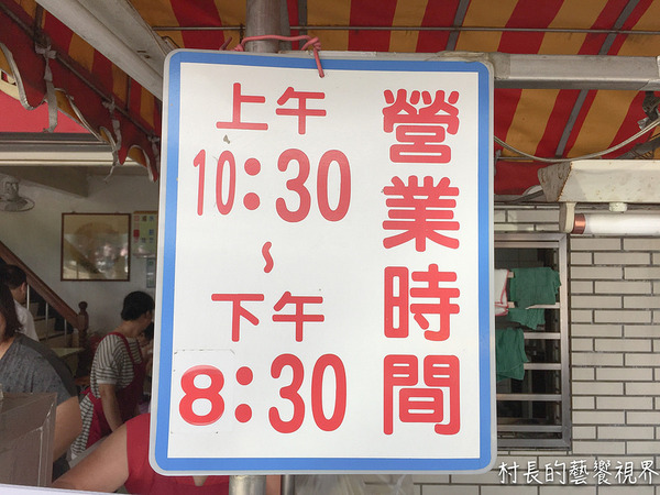 老楊四川麵館：【食記】｛高雄。鳳山區｝老楊四川麵館的四川牛肉麵香氣四溢阿…