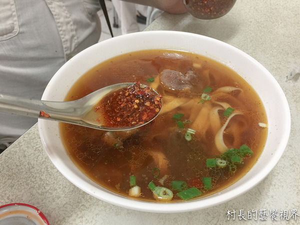 老楊四川麵館：【食記】｛高雄。鳳山區｝老楊四川麵館的四川牛肉麵香氣四溢阿…