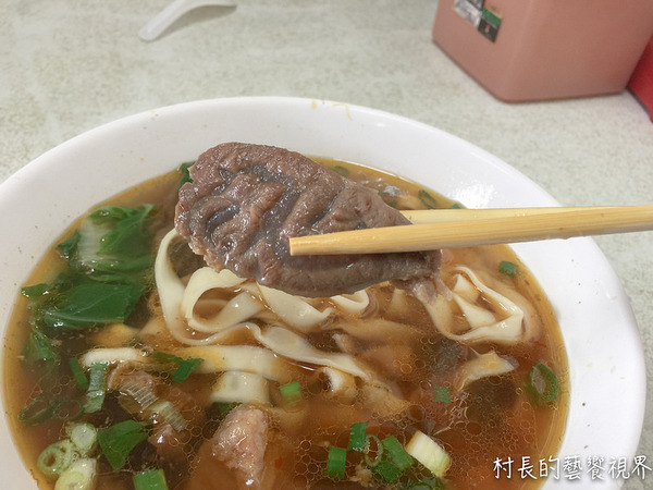 老楊四川麵館：【食記】｛高雄。鳳山區｝老楊四川麵館的四川牛肉麵香氣四溢阿…