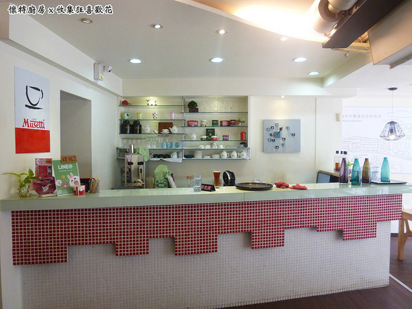 懷特廚房White Kitchen:【台中北區】White Kitchen懷特廚房,素食新時尚,無國界料理讓你驚覺原來可以有那麼多變化!?