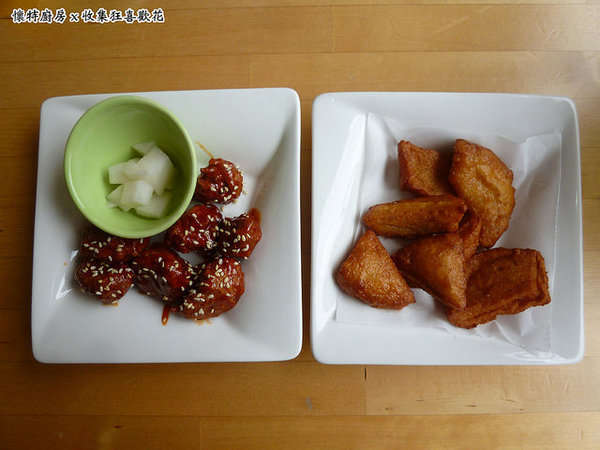 懷特廚房White Kitchen:【台中北區】White Kitchen懷特廚房,素食新時尚,無國界料理讓你驚覺原來可以有那麼多變化!?