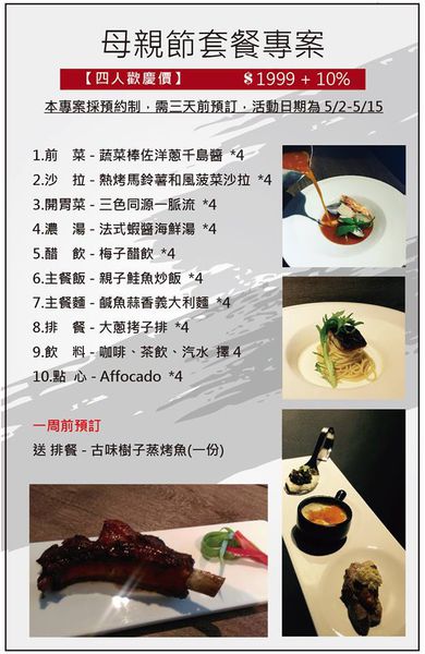 13010677_617143015108501_5977607240354027451_n