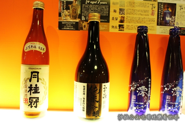 水炊き 筑紫島つくししま：媒體報導『水炊き 筑紫島つくししま』吉林路火鍋居酒屋/北海道牛奶風味雞/宵夜