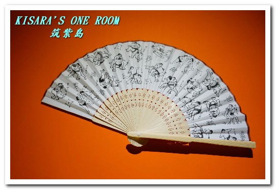 水炊き 筑紫島つくししま：吉林路火鍋居酒屋．台北也能吃到道地九州雞肉火鍋──水炊き筑紫島つくししま