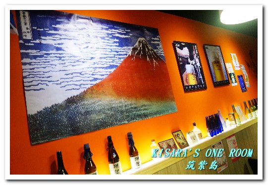 水炊き 筑紫島つくししま：吉林路火鍋居酒屋．台北也能吃到道地九州雞肉火鍋──水炊き筑紫島つくししま