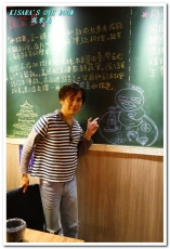 水炊き 筑紫島つくししま：吉林路火鍋居酒屋．台北也能吃到道地九州雞肉火鍋──水炊き筑紫島つくししま