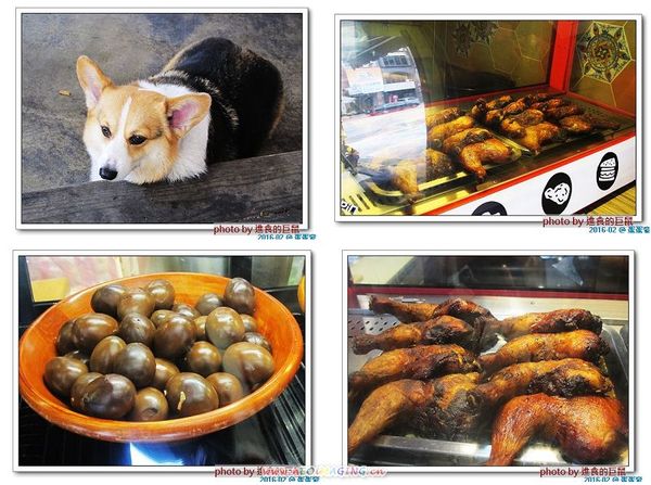 蛋蛋豪:(台南。中西區美食) 蛋蛋豪/(手扒雞,美味再現! ) 記憶中的美食_香噴噴手扒雞,懷舊好滋味!烤雞+燒肉,雙重享受,讓你吃飽胃撐一整天!