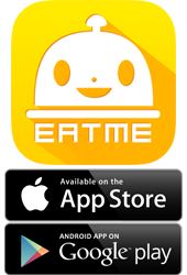 蛋蛋豪:(台南。中西區美食) 蛋蛋豪/(手扒雞,美味再現! ) 記憶中的美食_香噴噴手扒雞,懷舊好滋味!烤雞+燒肉,雙重享受,讓你吃飽胃撐一整天!