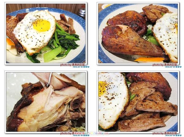 蛋蛋豪:(台南。中西區美食) 蛋蛋豪/(手扒雞,美味再現! ) 記憶中的美食_香噴噴手扒雞,懷舊好滋味!烤雞+燒肉,雙重享受,讓你吃飽胃撐一整天!