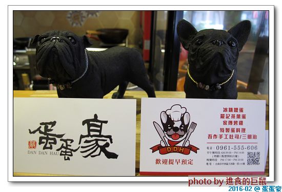 蛋蛋豪:(台南。中西區美食) 蛋蛋豪/(手扒雞,美味再現! ) 記憶中的美食_香噴噴手扒雞,懷舊好滋味!烤雞+燒肉,雙重享受,讓你吃飽胃撐一整天!