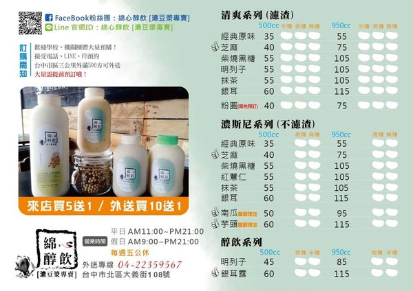 12414127_983950921651467_1520612079_o