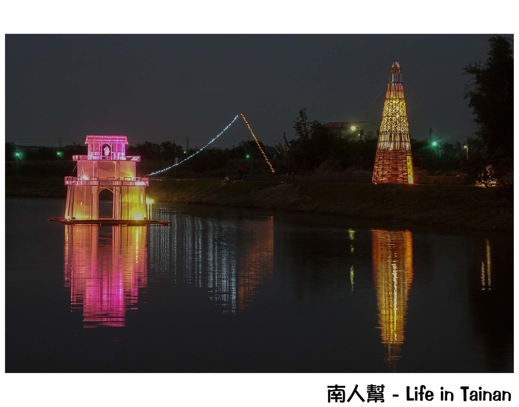 2016年月津港燈節