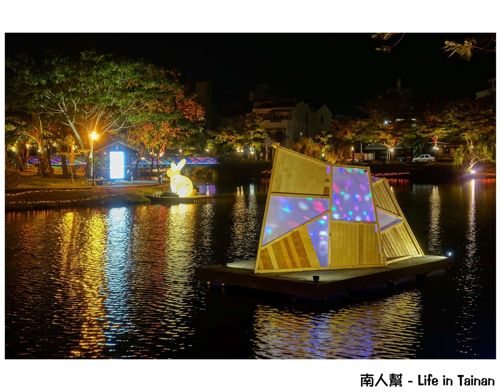 2016年月津港燈節