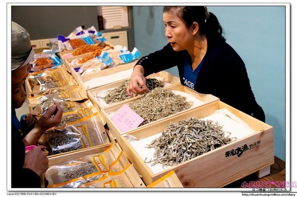 祝大漁物產文創館：【親子遊♥宜蘭】☼ 祝大漁物產文創館 ☼ 360度彩繪魚隧道，拍照很特別♥♥