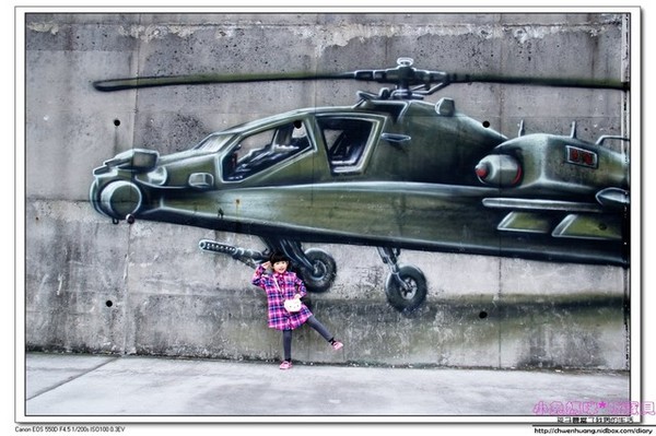 祝大漁物產文創館：【親子遊♥宜蘭】☼ 祝大漁物產文創館 ☼ 360度彩繪魚隧道，拍照很特別♥♥