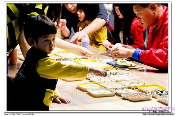 祝大漁物產文創館：【親子遊♥宜蘭】☼ 祝大漁物產文創館 ☼ 360度彩繪魚隧道，拍照很特別♥♥