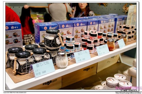 祝大漁物產文創館：【親子遊♥宜蘭】☼ 祝大漁物產文創館 ☼ 360度彩繪魚隧道，拍照很特別♥♥