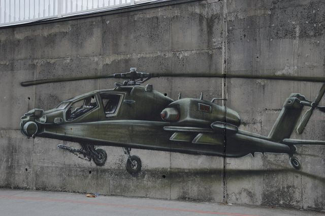 祝大漁物產館47