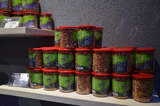 祝大漁物產館25