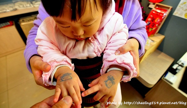 祝魚大3D彩繪-19.JPG - 2016遊古蹟.展館