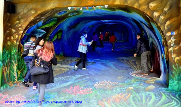 祝魚大3D彩繪-11.JPG - 2016遊古蹟.展館