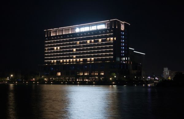 昇恆昌金湖大飯店 - 18