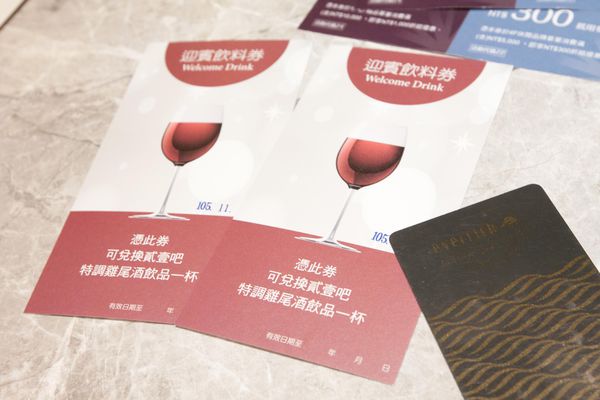 昇恆昌金湖大飯店 - 30