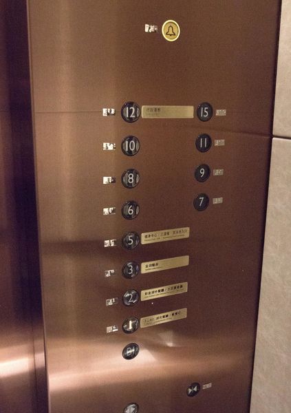 昇恆昌金湖大飯店 - 27