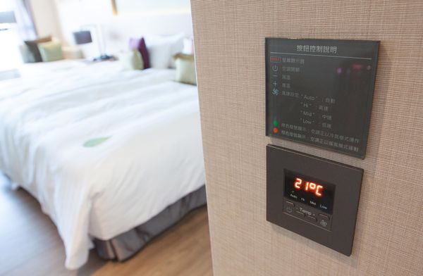 昇恆昌金湖大飯店 - 32