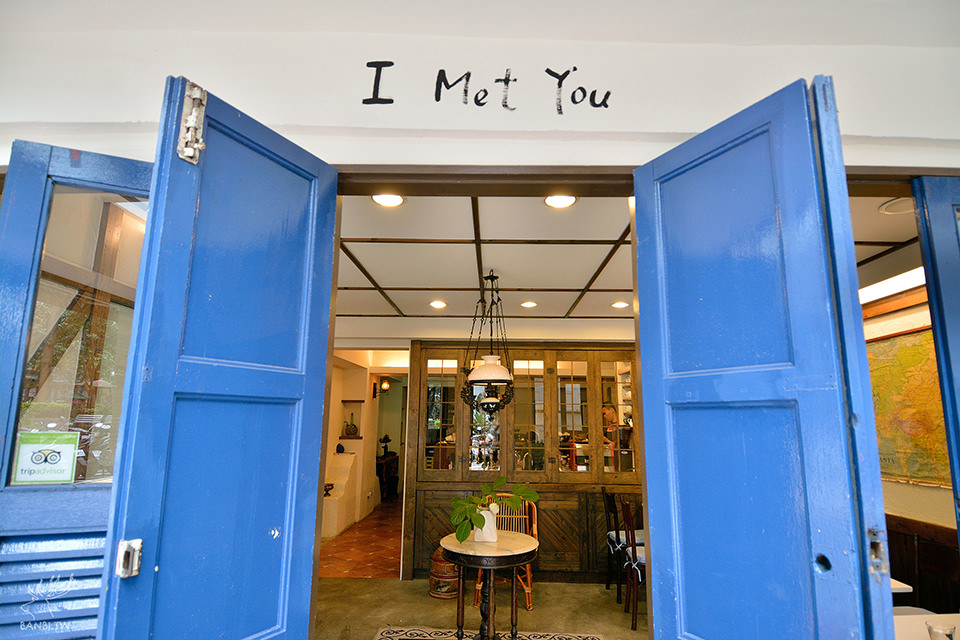台北信義:I Met You Cafe 美麗玫瑰戚風蛋糕與復古氛圍-捷運101世貿站美食