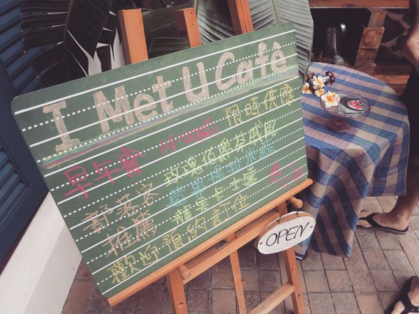 Photo 5-22-16, 11 47 39 AM