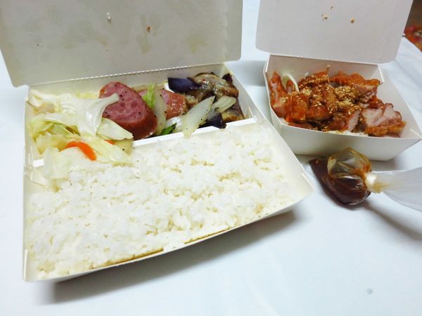 【新莊美食】化成路椒麻雞便當-60元便當店