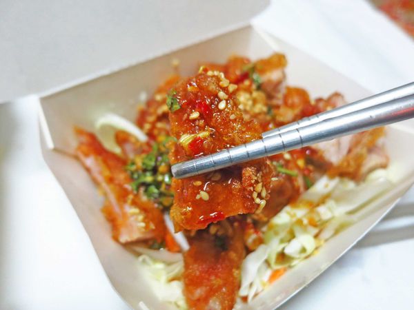 【新莊美食】化成路椒麻雞便當-60元便當店