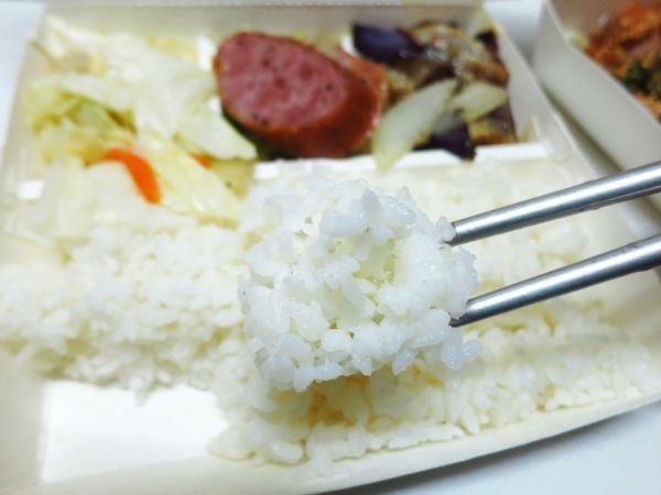 【新莊美食】化成路椒麻雞便當-60元便當店