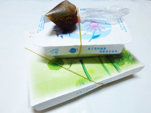 【新莊美食】化成路椒麻雞便當-60元便當店